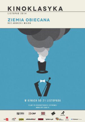 To historia trzech przyjaciół, którzy zakładają fabrykę. Film należy do klasyki polskiego kina i jest od lat docenianym dziełem Andrzeja Wajdy.
